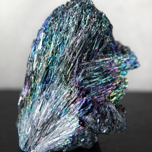Berthierite de Roumanie